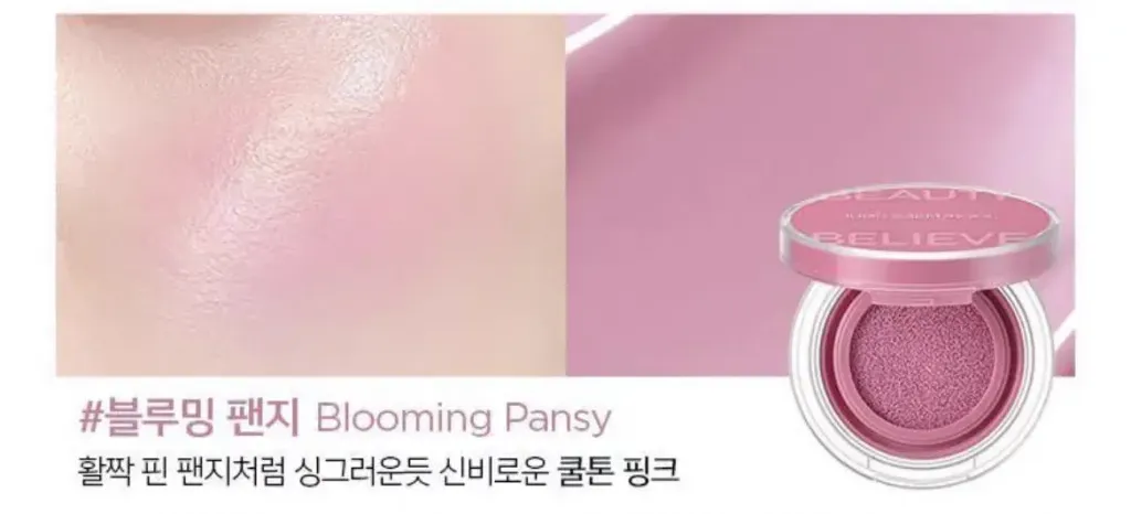JuzBeauty_JuzBeautyMalaysia_JuzPretty_Authentic_Kbeauty_Malaysia_Skin_Care_Cosmetics_K-beauty_Health_Care_korean_streetwear_JUNGSAEMMOOL Artist Cushion Blush 水光气垫腮红40