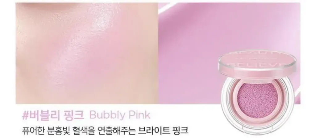JuzBeauty_JuzBeautyMalaysia_JuzPretty_Authentic_Kbeauty_Malaysia_Skin_Care_Cosmetics_K-beauty_Health_Care_korean_streetwear_JUNGSAEMMOOL Artist Cushion Blush 水光气垫腮红39