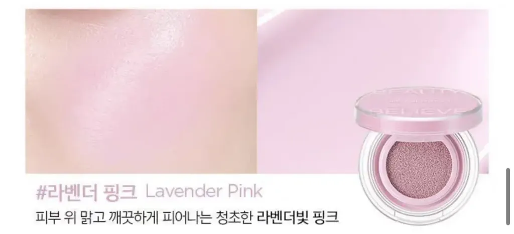 JuzBeauty_JuzBeautyMalaysia_JuzPretty_Authentic_Kbeauty_Malaysia_Skin_Care_Cosmetics_K-beauty_Health_Care_korean_streetwear_JUNGSAEMMOOL Artist Cushion Blush 水光气垫腮红38