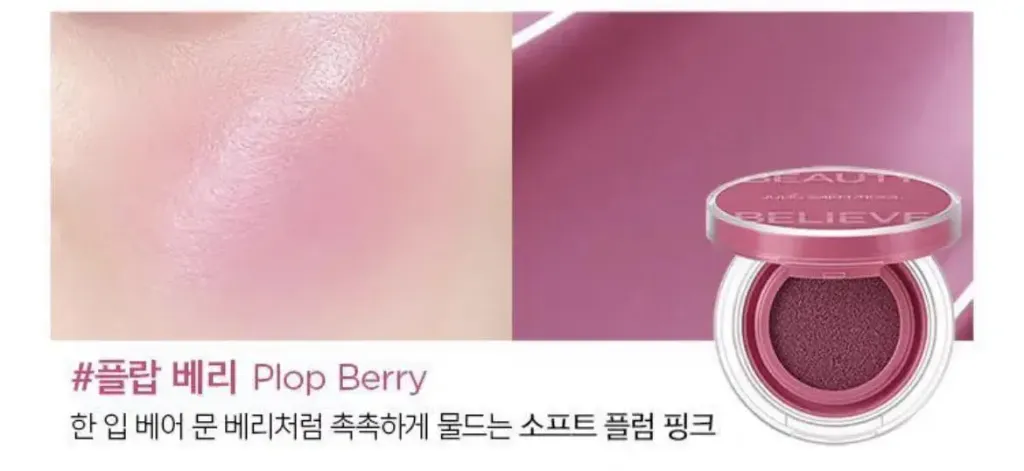 JuzBeauty_JuzBeautyMalaysia_JuzPretty_Authentic_Kbeauty_Malaysia_Skin_Care_Cosmetics_K-beauty_Health_Care_korean_streetwear_JUNGSAEMMOOL Artist Cushion Blush 水光气垫腮红41