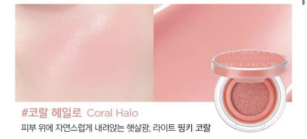 JuzBeauty_JuzBeautyMalaysia_JuzPretty_Authentic_Kbeauty_Malaysia_Skin_Care_Cosmetics_K-beauty_Health_Care_korean_streetwear_JUNGSAEMMOOL Artist Cushion Blush 水光气垫腮红35