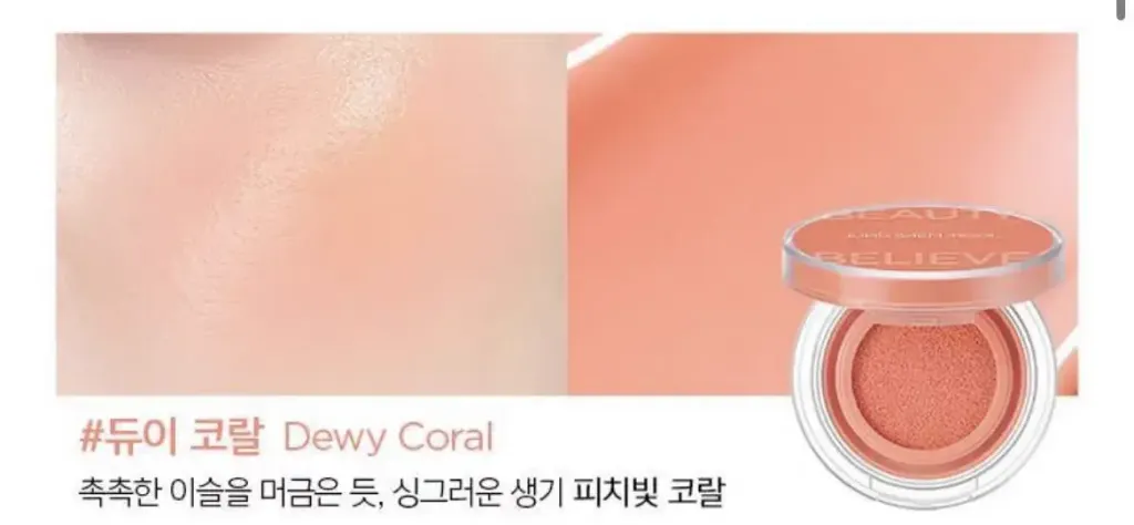 JuzBeauty_JuzBeautyMalaysia_JuzPretty_Authentic_Kbeauty_Malaysia_Skin_Care_Cosmetics_K-beauty_Health_Care_korean_streetwear_JUNGSAEMMOOL Artist Cushion Blush 水光气垫腮红34