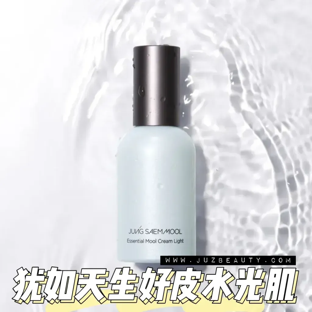 JuzBeauty_JuzBeautyMalaysia_JuzPretty_Authentic_Kbeauty_Malaysia_Skin_Care_Cosmetics_K-beauty_Health_Care_korean_streetwear_JUNGSAEMMOOL Essential Mool Cream Light 妆前乳保湿面霜13