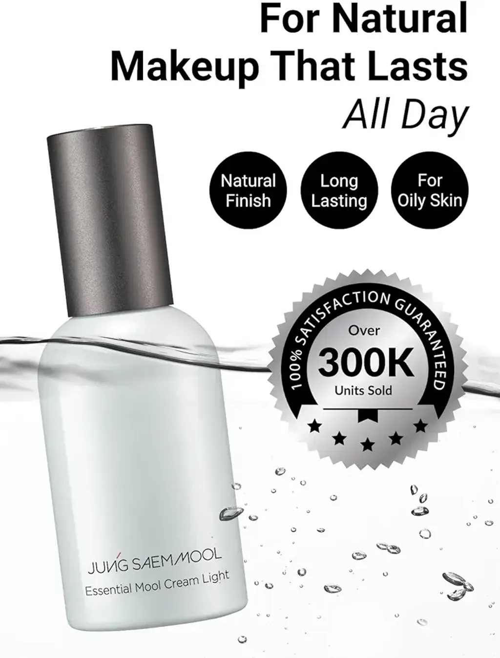 JuzBeauty_JuzBeautyMalaysia_JuzPretty_Authentic_Kbeauty_Malaysia_Skin_Care_Cosmetics_K-beauty_Health_Care_korean_streetwear_JUNGSAEMMOOL Essential Mool Cream Light 妆前乳保湿面霜2