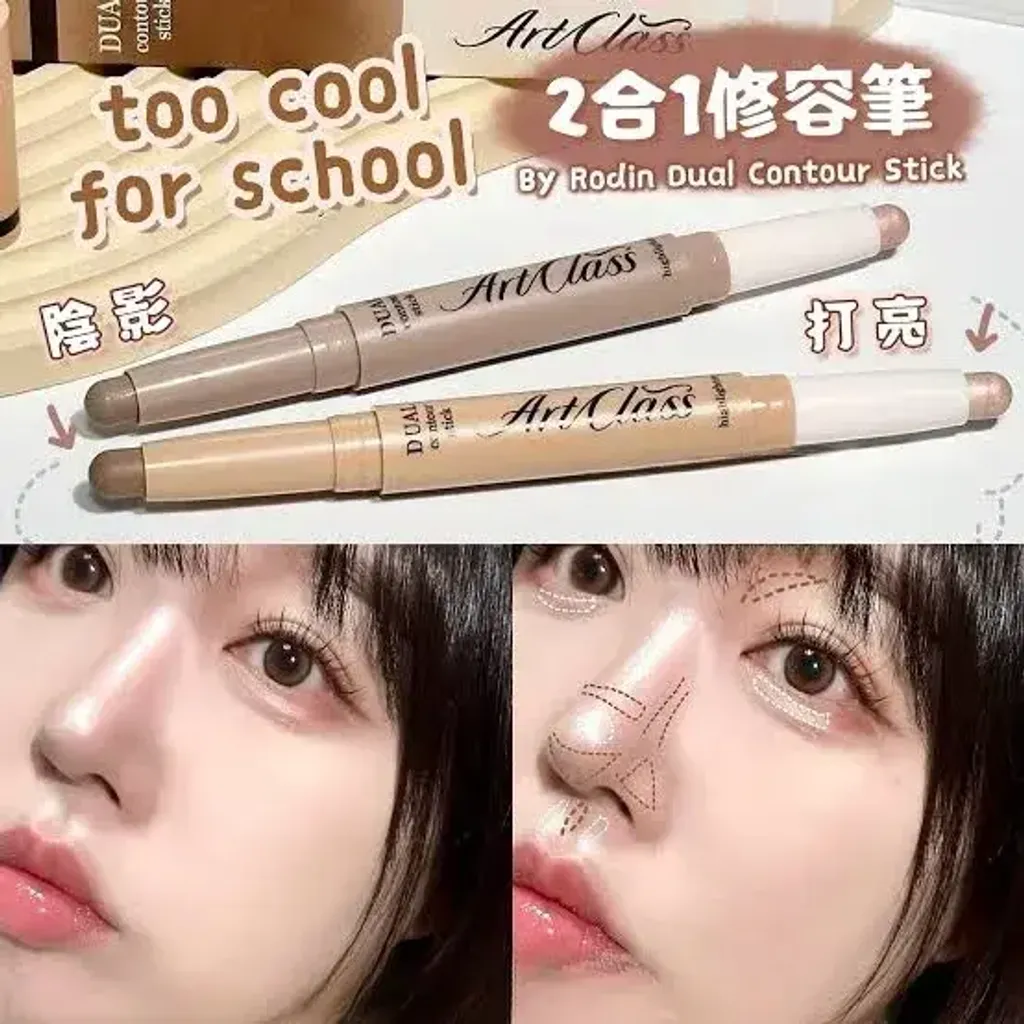 JuzBeauty_JuzBeautyMalaysia_JuzPretty_Authentic_Kbeauty_Malaysia_Skin_Care_Cosmetics_K-beauty_Health_Care_korean_streetwear_too cool for school Art Class Dual Contour Stick 高光提亮 阴影 2合1 修容笔9