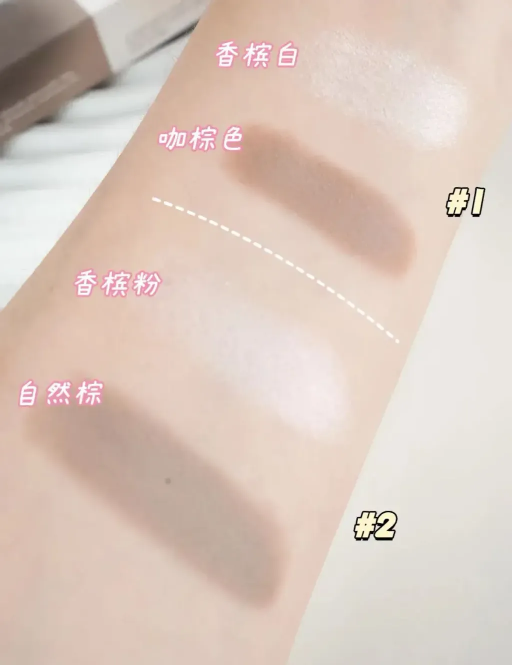 JuzBeauty_JuzBeautyMalaysia_JuzPretty_Authentic_Kbeauty_Malaysia_Skin_Care_Cosmetics_K-beauty_Health_Care_korean_streetwear_too cool for school Art Class Dual Contour Stick 高光提亮 阴影 2合1 修容笔15