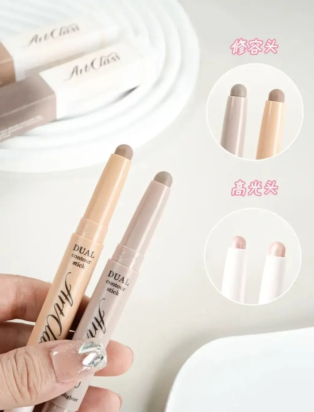 JuzBeauty_JuzBeautyMalaysia_JuzPretty_Authentic_Kbeauty_Malaysia_Skin_Care_Cosmetics_K-beauty_Health_Care_korean_streetwear_too cool for school Art Class Dual Contour Stick 高光提亮 阴影 2合1 修容笔16