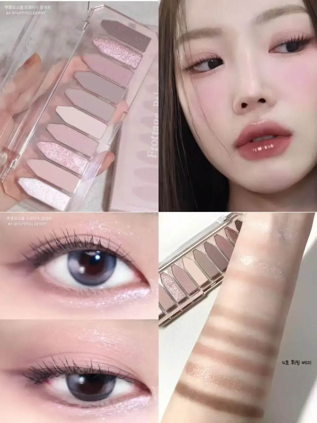 JuzBeauty_JuzBeautyMalaysia_JuzPretty_Authentic_Kbeauty_Malaysia_Skin_Care_Cosmetics_K-beauty_Health_Care_korean_streetwear_too cool for school Artclass Frottage Palette 10色眼影盘2
