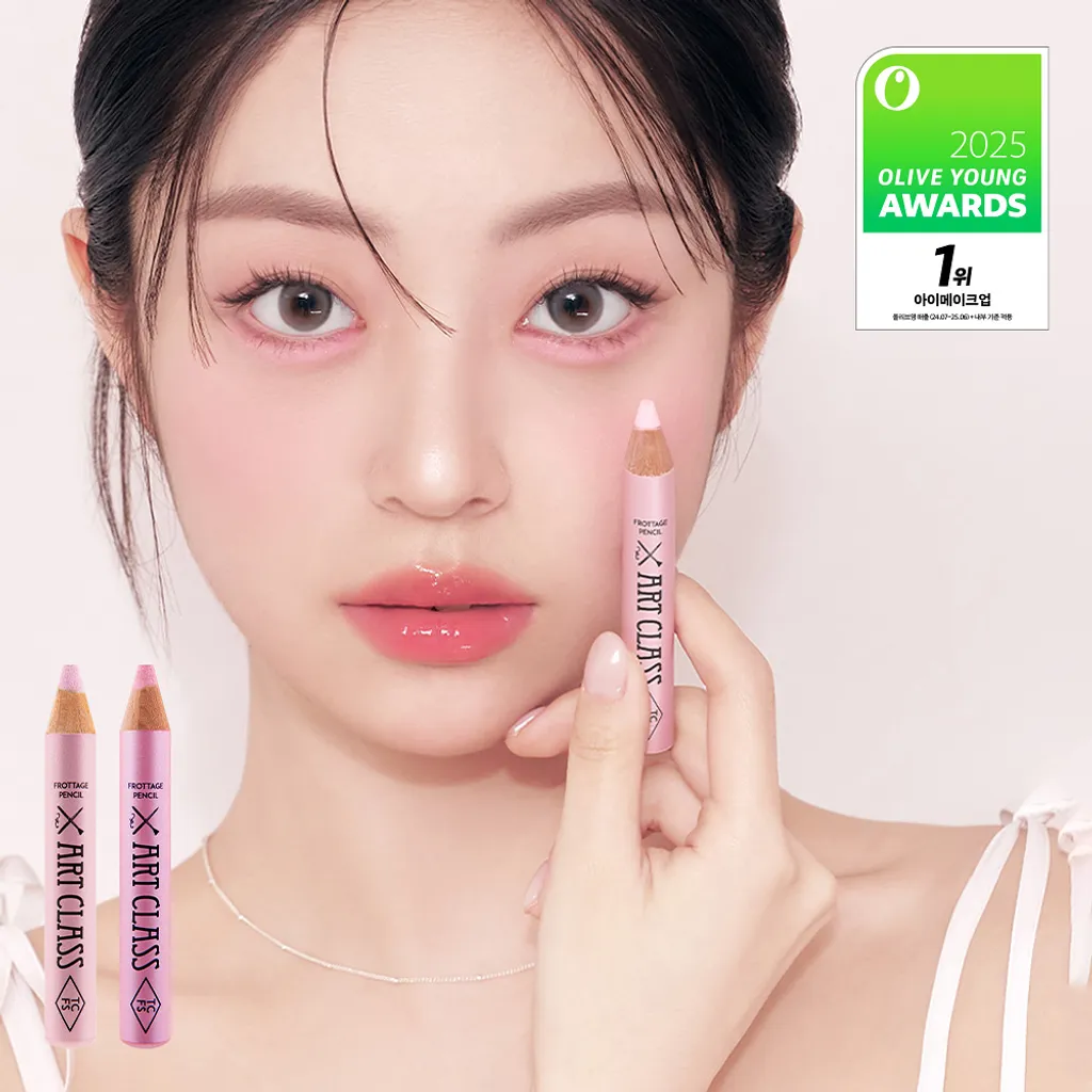 JuzBeauty_JuzBeautyMalaysia_JuzPretty_Authentic_Kbeauty_Malaysia_Skin_Care_Cosmetics_K-beauty_Health_Care_korean_streetwear_TOO COOL FOR SCHOOL Art Class Frottage Pencil 卧蚕笔3