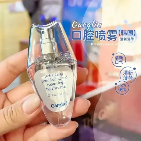 JuzBeauty-JuzBeautyMalaysia-JuzPretty-Authentic-Kbeauty-Malaysia-Skin-Care-Cosmetics-Jbeauty-Health-Care-korean-streetwear-Garglin Fresh Breath Mint 薄荷口腔喷雾5