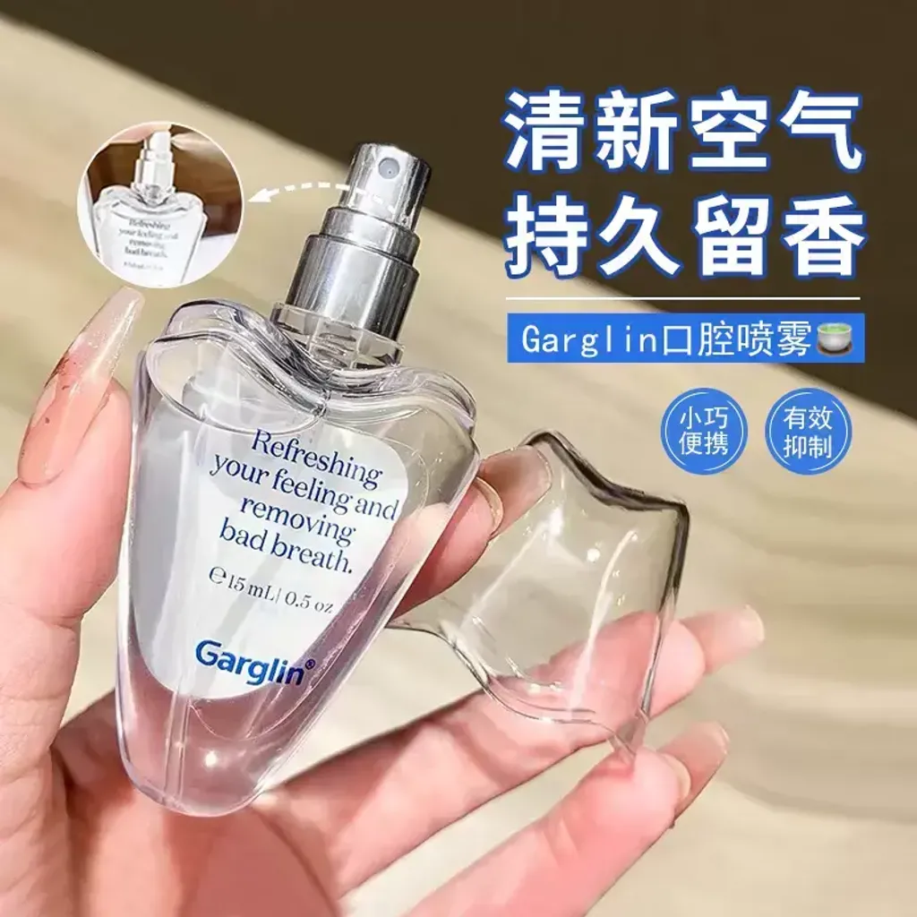 JuzBeauty-JuzBeautyMalaysia-JuzPretty-Authentic-Kbeauty-Malaysia-Skin-Care-Cosmetics-Jbeauty-Health-Care-korean-streetwear-Garglin Fresh Breath Mint 薄荷口腔喷雾12