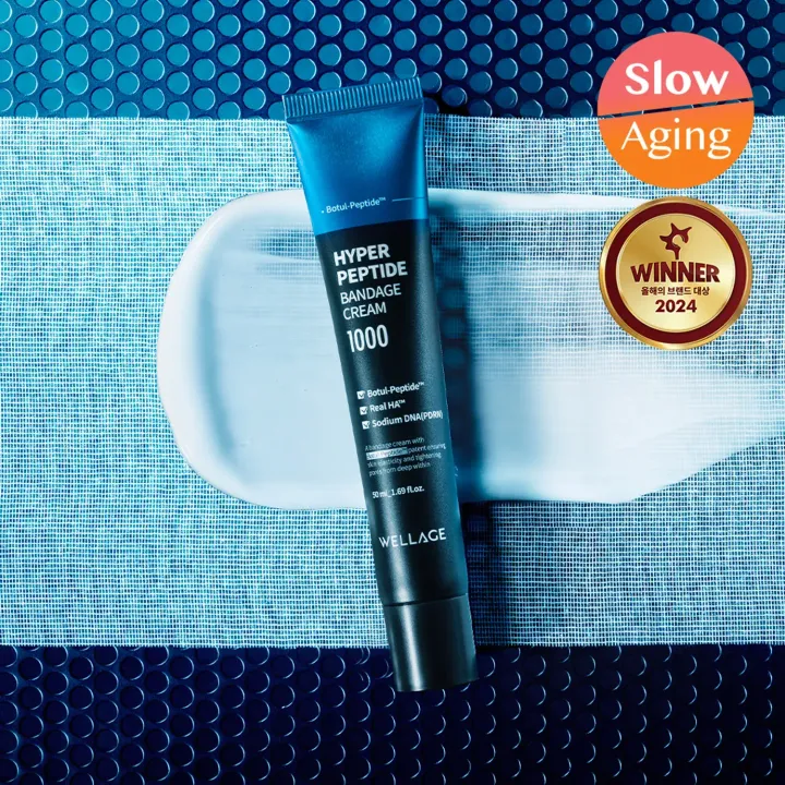 JuzBeauty_JuzBeautyMalaysia_JuzPretty_Authentic_Kbeauty_Malaysia_Skin_Care_Cosmetics_K-beauty_Health_Care_korean_streetwear_WELLAGE Hyper Peptide Bandage Cream 超肽毛孔紧致绷带霜7