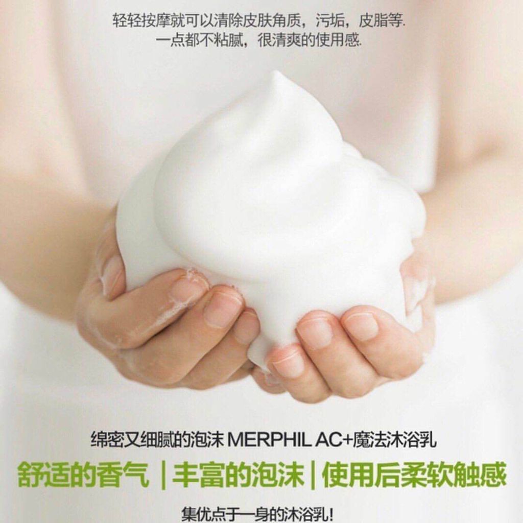 JuzBeauty_JuzBeautyMalaysia_JuzPretty_Authentic_Kbeauty_Malaysia_Skin_Care_Cosmetics_Jbeauty_Australia_Health_Care_Merphil_AC_Magic_Cleanser_ (1).jpg