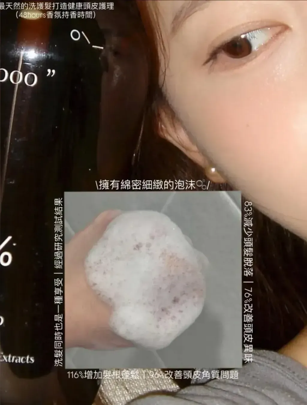 JuzBeauty-JuzBeautyMalaysia-JuzPretty-Authentic-Kbeauty-Malaysia-Skin-Care-Cosmetics-Jbeauty-Health-Care-korean-streetwear-hetras Simkong Perfume Anti-Hair Loss Shampoo 防脱洗发水9