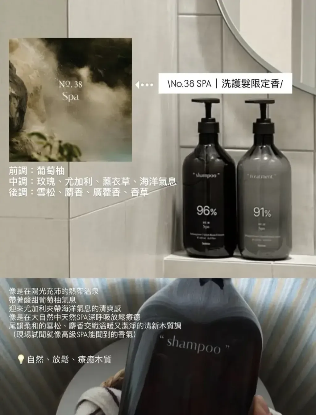 JuzBeauty-JuzBeautyMalaysia-JuzPretty-Authentic-Kbeauty-Malaysia-Skin-Care-Cosmetics-Jbeauty-Health-Care-korean-streetwear-hetras Simkong Perfume Anti-Hair Loss Shampoo 防脱洗发水10