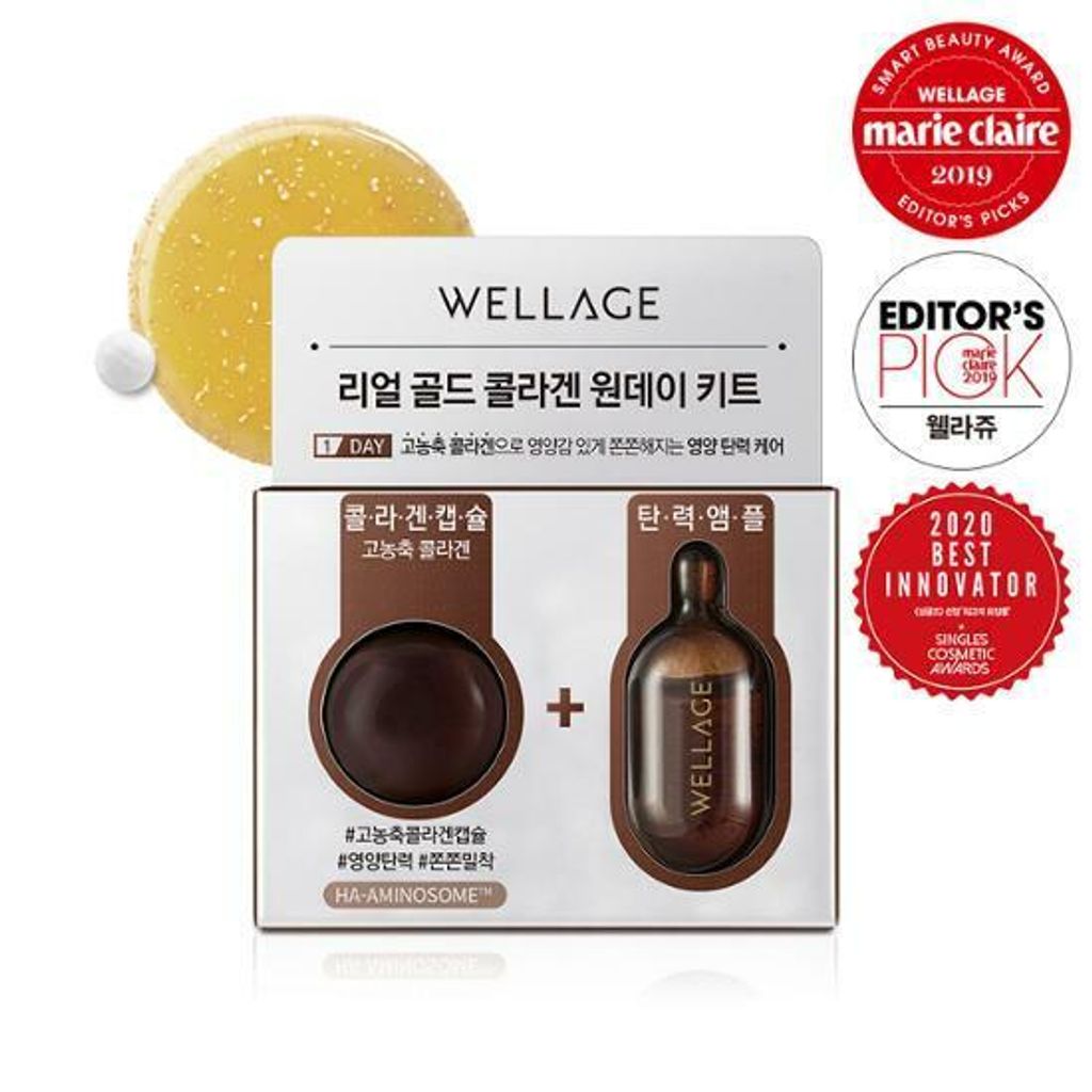 JuzBeauty_JuzBeautyMalaysia_JuzPretty_Authentic_Kbeauty_Malaysia_Skin_Care_Cosmetics_K-beauty_Health_Care_korean_streetwear_WELLAGE Real Gold Collagen One Day Kit 黄金胶原蛋白魔法药丸5