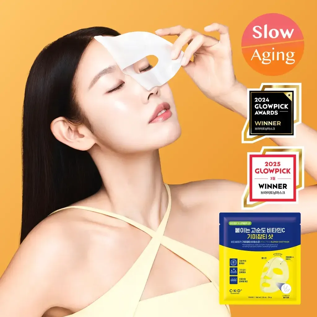 JuzBeauty_JuzBeautyMalaysia_JuzPretty_Authentic_Kbeauty_Malaysia_Skin_Care_Cosmetics_K-beauty_Health_Care_korean_streetwear_CKD Healthcare Vita C Teca Blemish Shot Mask Sheet 美白淡斑活性微针凝胶面膜7