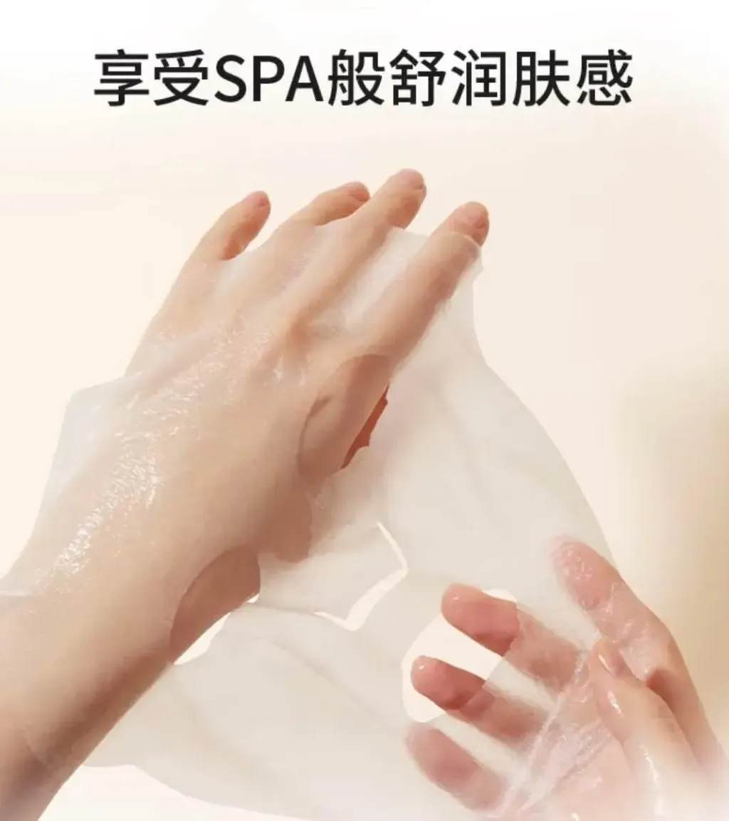 JuzBeauty_JuzBeautyMalaysia_JuzPretty_Authentic_Kbeauty_Malaysia_Skin_Care_Cosmetics_K-beauty_Health_Care_korean_streetwear_CNP Laboratory Propolis Energy Ampule Mask 蜂胶能量安瓶面膜4