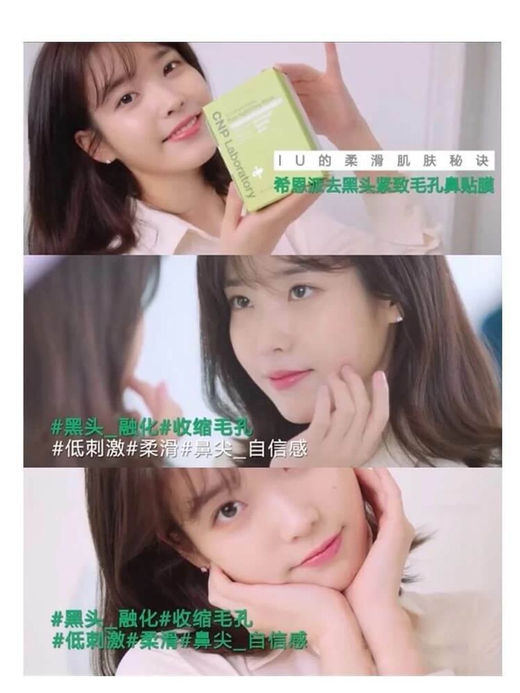 JuzBeauty_JuzBeautyMalaysia_JuzPretty_Authentic_Kbeauty_Malaysia_Jbeauty_Australia_Health_Care_CNP_Laboratory_Anti-pore_Black_Head_Clear_Kit_ (5).jpg