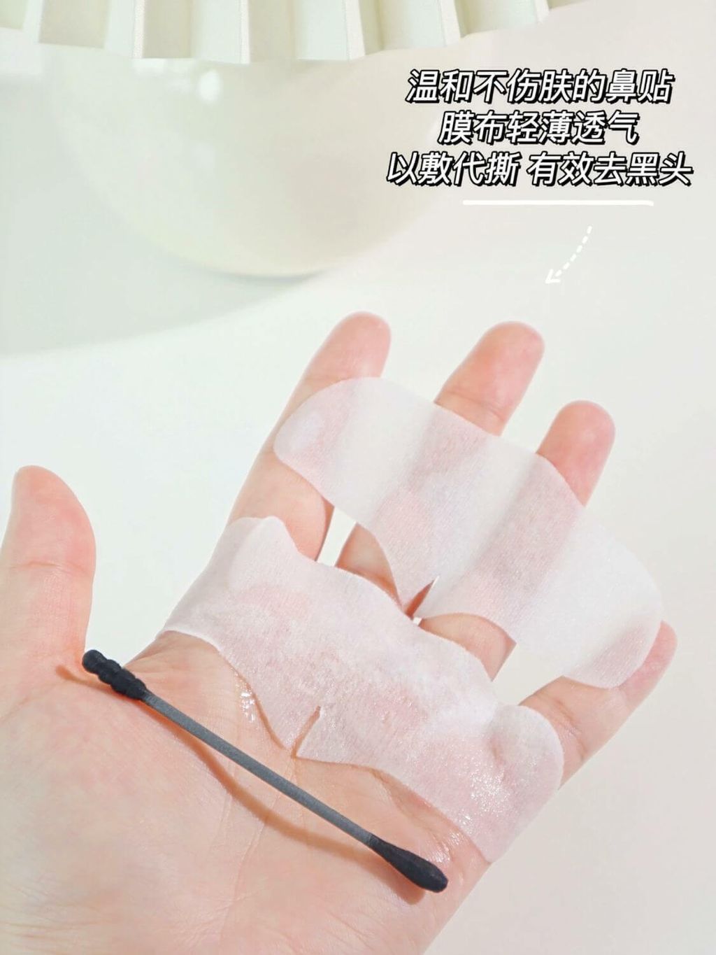 JuzBeauty_JuzBeautyMalaysia_JuzPretty_Authentic_Kbeauty_Malaysia_Jbeauty_Australia_Health_Care_CNP_Laboratory_Anti-pore_Black_Head_Clear_Kit_ (15).jpg