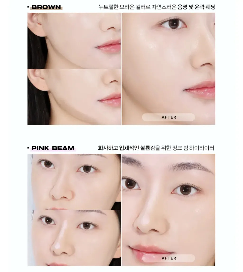 JuzBeauty_JuzBeautyMalaysia_JuzPretty_Authentic_Kbeauty_Malaysia_Skin_Care_Cosmetics_K-beauty_Health_Care_korean_streetwear_ABOUT TONE Designing Multi Palette 01 Basic 全能六色修容遮瑕盘9