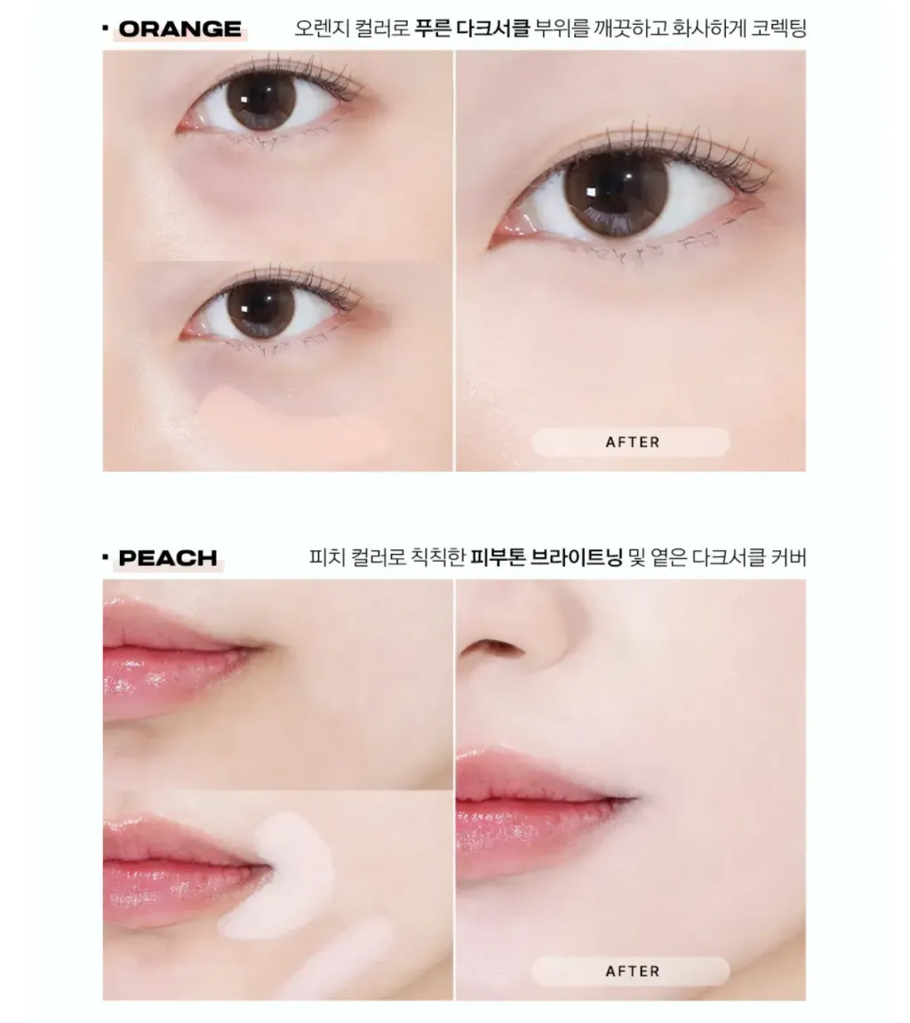 JuzBeauty_JuzBeautyMalaysia_JuzPretty_Authentic_Kbeauty_Malaysia_Skin_Care_Cosmetics_K-beauty_Health_Care_korean_streetwear_ABOUT TONE Designing Multi Palette 01 Basic 全能六色修容遮瑕盘11