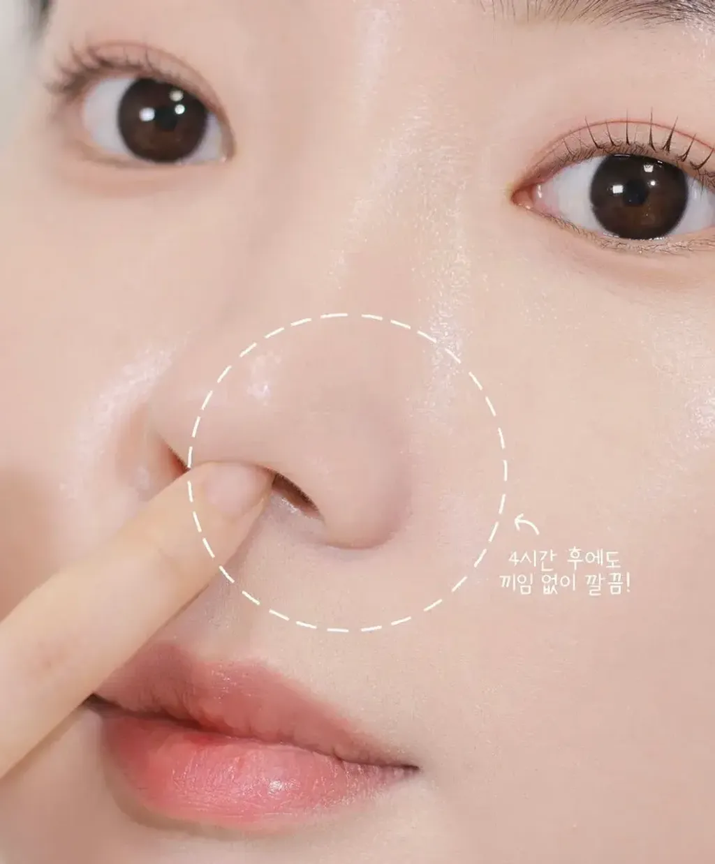 JuzBeauty_JuzBeautyMalaysia_JuzPretty_Authentic_Kbeauty_Malaysia_Skin_Care_Cosmetics_K-beauty_Health_Care_korean_streetwear_ABOUT TONE Skin Layer Cover Fit Concealer 小胖墩遮瑕液27