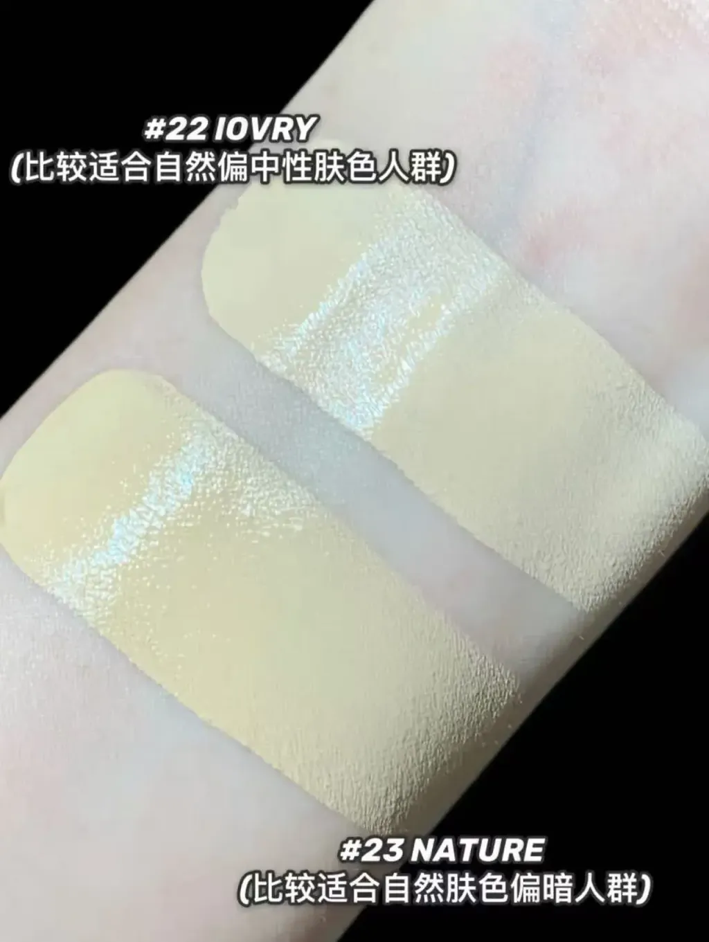 JuzBeauty_JuzBeautyMalaysia_JuzPretty_Authentic_Kbeauty_Malaysia_Skin_Care_Cosmetics_K-beauty_Health_Care_korean_streetwear_ABOUT TONE Skin Layer Cover Fit Concealer 小胖墩遮瑕液42