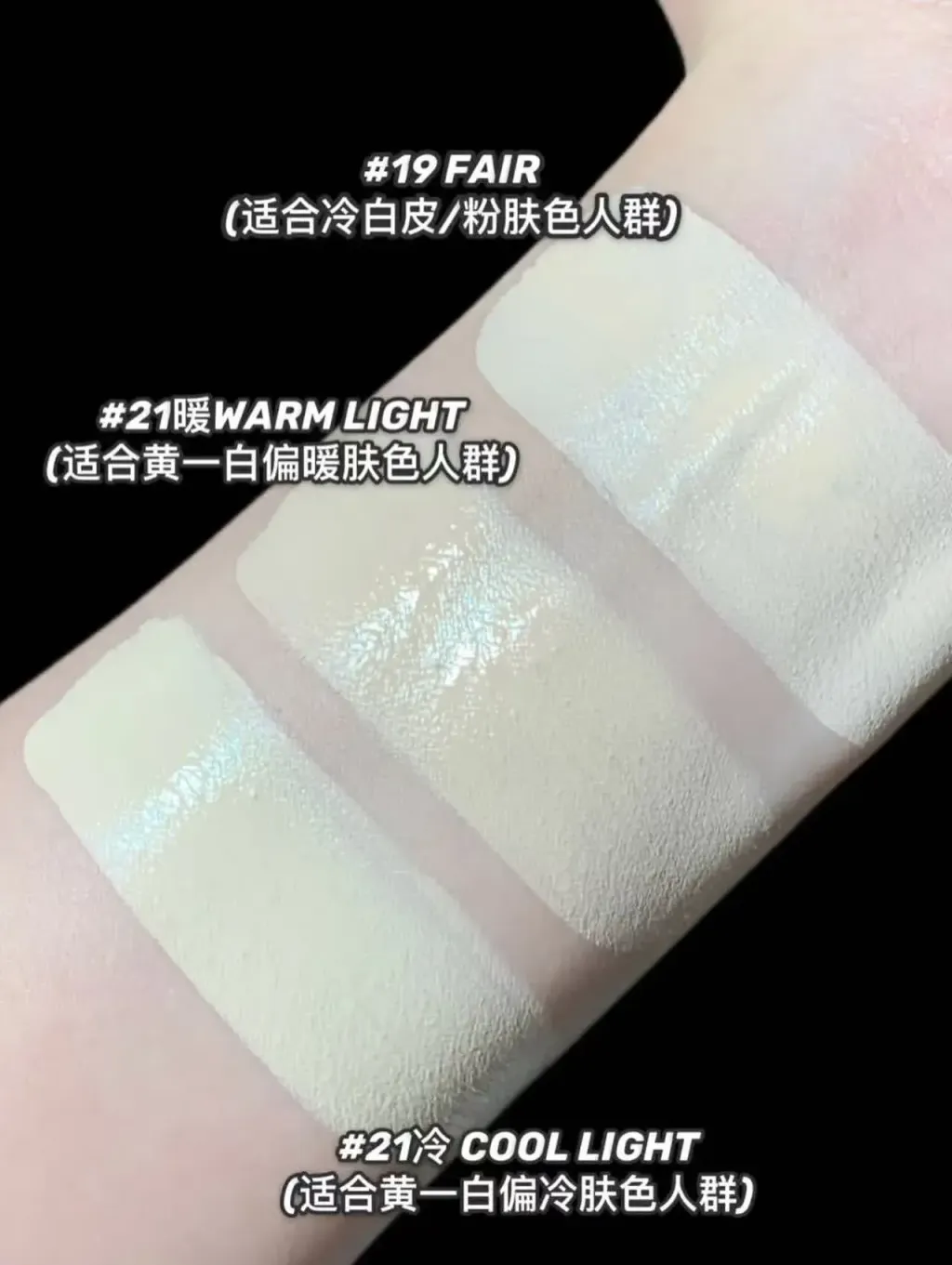 JuzBeauty_JuzBeautyMalaysia_JuzPretty_Authentic_Kbeauty_Malaysia_Skin_Care_Cosmetics_K-beauty_Health_Care_korean_streetwear_ABOUT TONE Skin Layer Cover Fit Concealer 小胖墩遮瑕液41