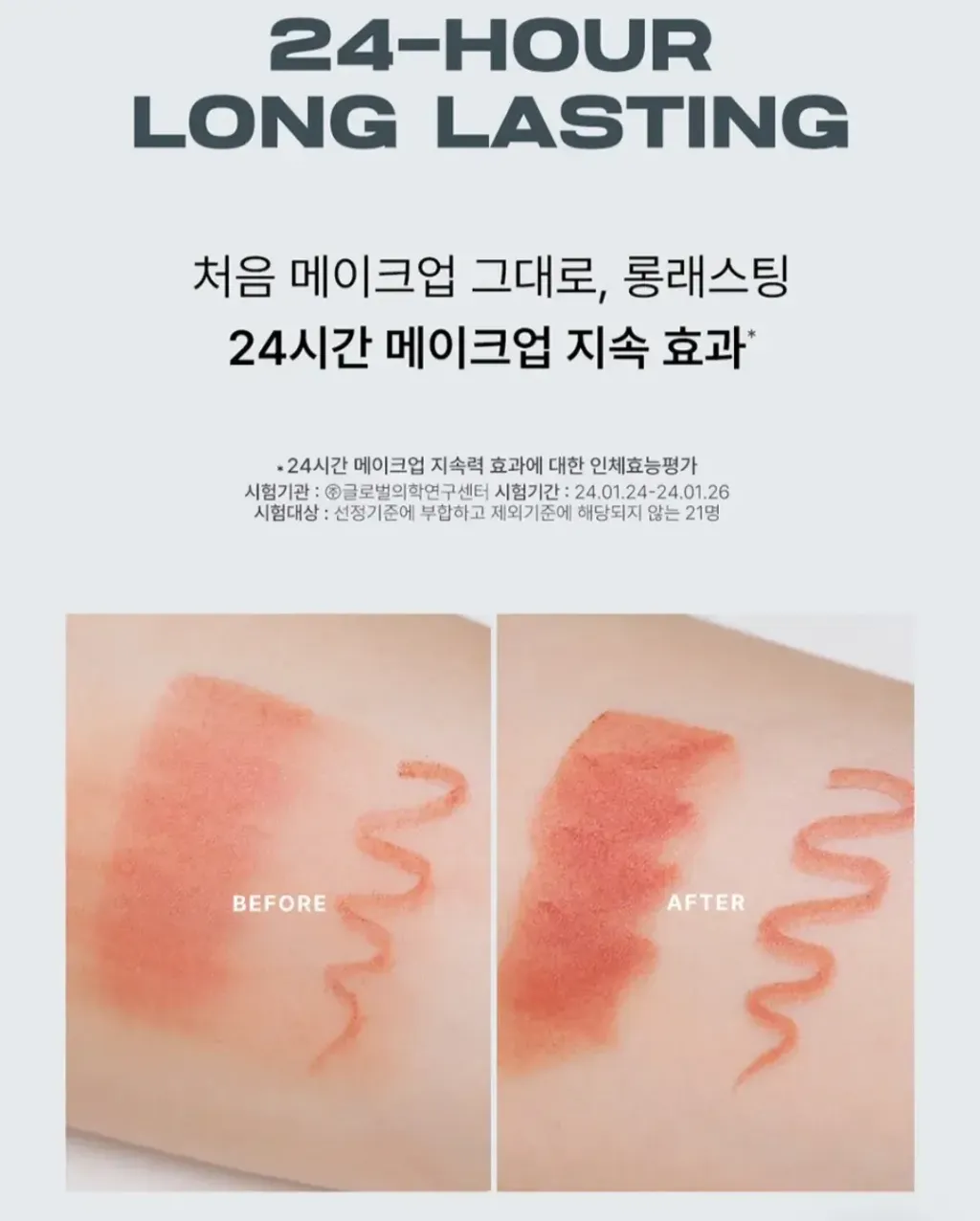 JuzBeauty_JuzBeautyMalaysia_JuzPretty_Authentic_Kbeauty_Malaysia_Skin_Care_Cosmetics_K-beauty_Health_Care_korean_streetwear_ABOUT_TONE Long Lasting Makeup Coating Fixer 持久定妆喷雾8