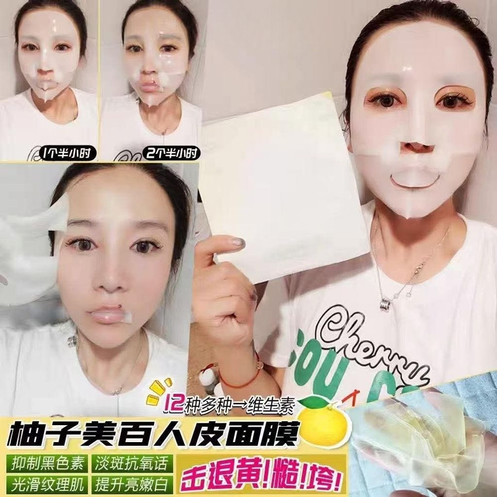 JuzBeauty_JuzBeautyMalaysia_JuzPretty_Authentic_Kbeauty_Malaysia_Skin_Care_Cosmetics_K-beauty_Health_Care_korean_streetwear_LUVUM Gel Mask 人皮面膜1