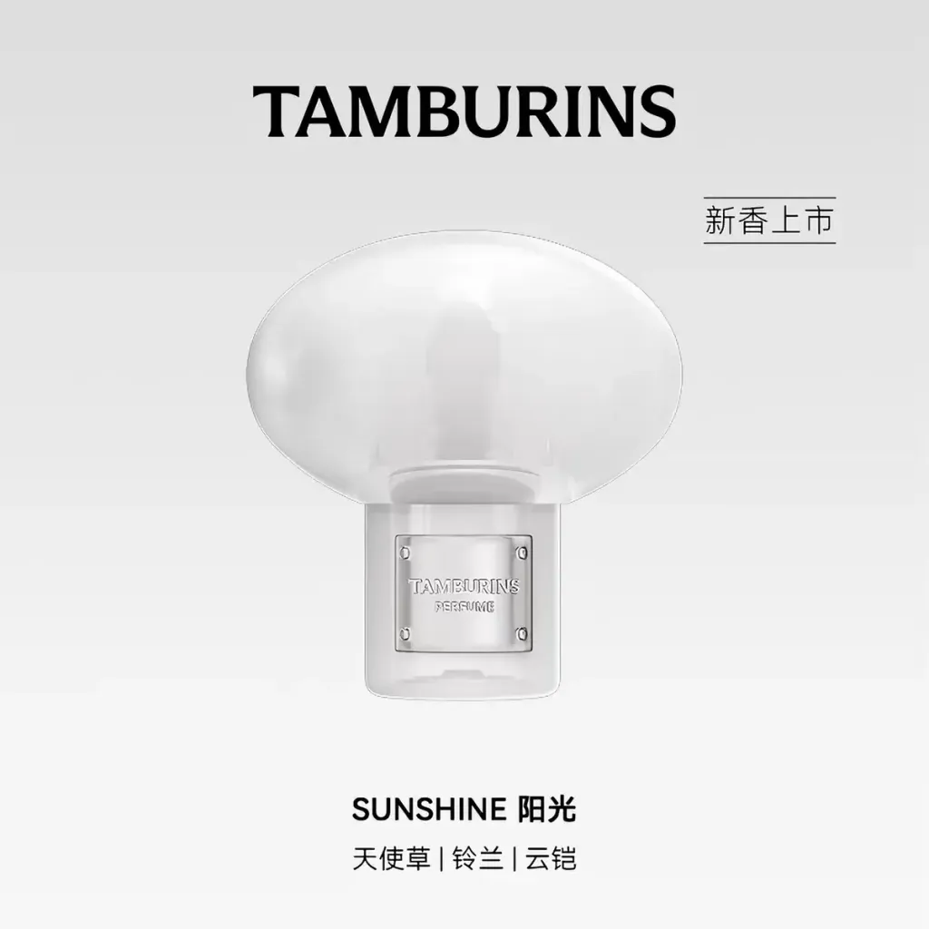 JuzBeauty_JuzBeautyMalaysia_JuzPretty_Authentic_Kbeauty_Malaysia_Skin_Care_Cosmetics_K-beauty_Health_Care_korean_streetwear_TAMBURINS Perfume Oil 滚珠香氛油10