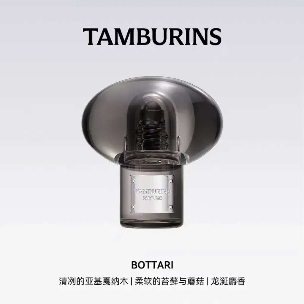 JuzBeauty_JuzBeautyMalaysia_JuzPretty_Authentic_Kbeauty_Malaysia_Skin_Care_Cosmetics_K-beauty_Health_Care_korean_streetwear_TAMBURINS Perfume Oil 滚珠香氛油12