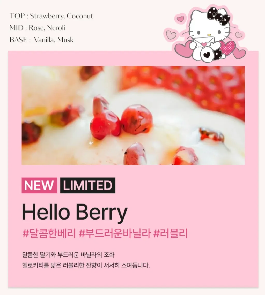 JuzBeauty_JuzBeautyMalaysia_JuzPretty_Authentic_Kbeauty_Malaysia_Skin_Care_Cosmetics_K-beauty_Health_Care_korean_streetwear_hetras. x HELLO KITTY Perfume Hand Wash 香氛洗手液5