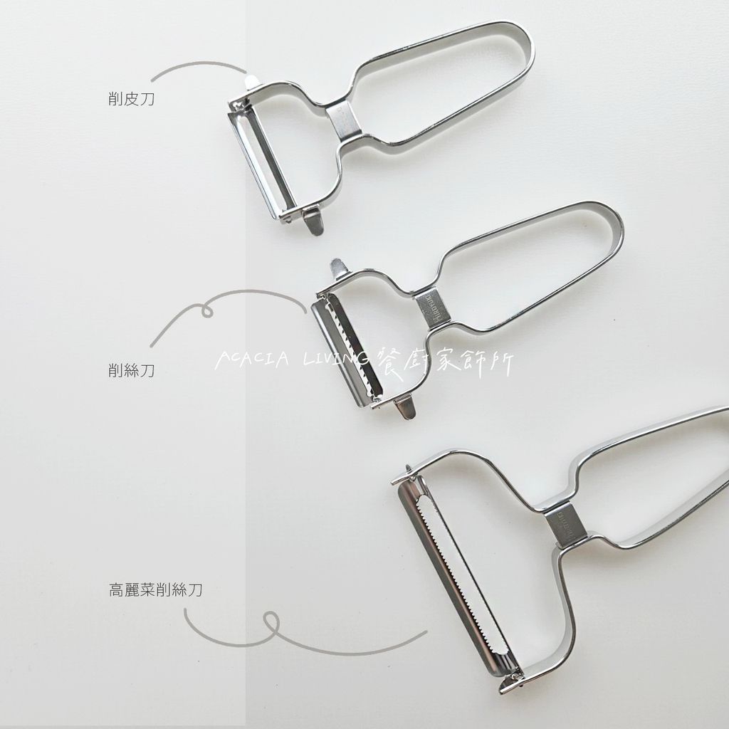 LINE_ALBUM_商品圖2024_240331_30-1-1