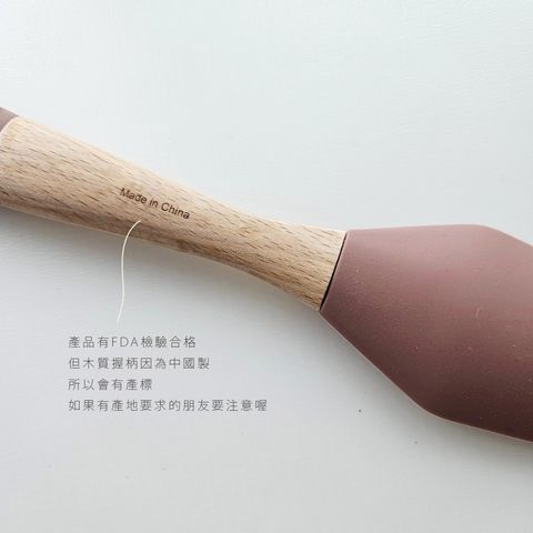 LINE_ALBUM_出清上架_240418_15 拷貝