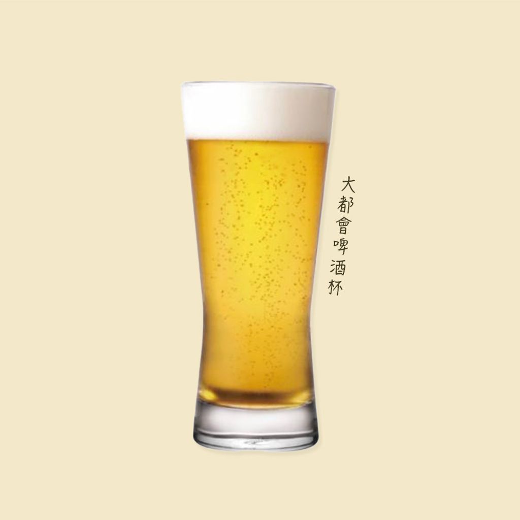大都會啤酒杯400ml-2