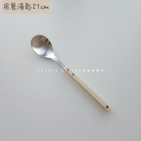 LINE_ALBUM_商品圖_231030_7-3