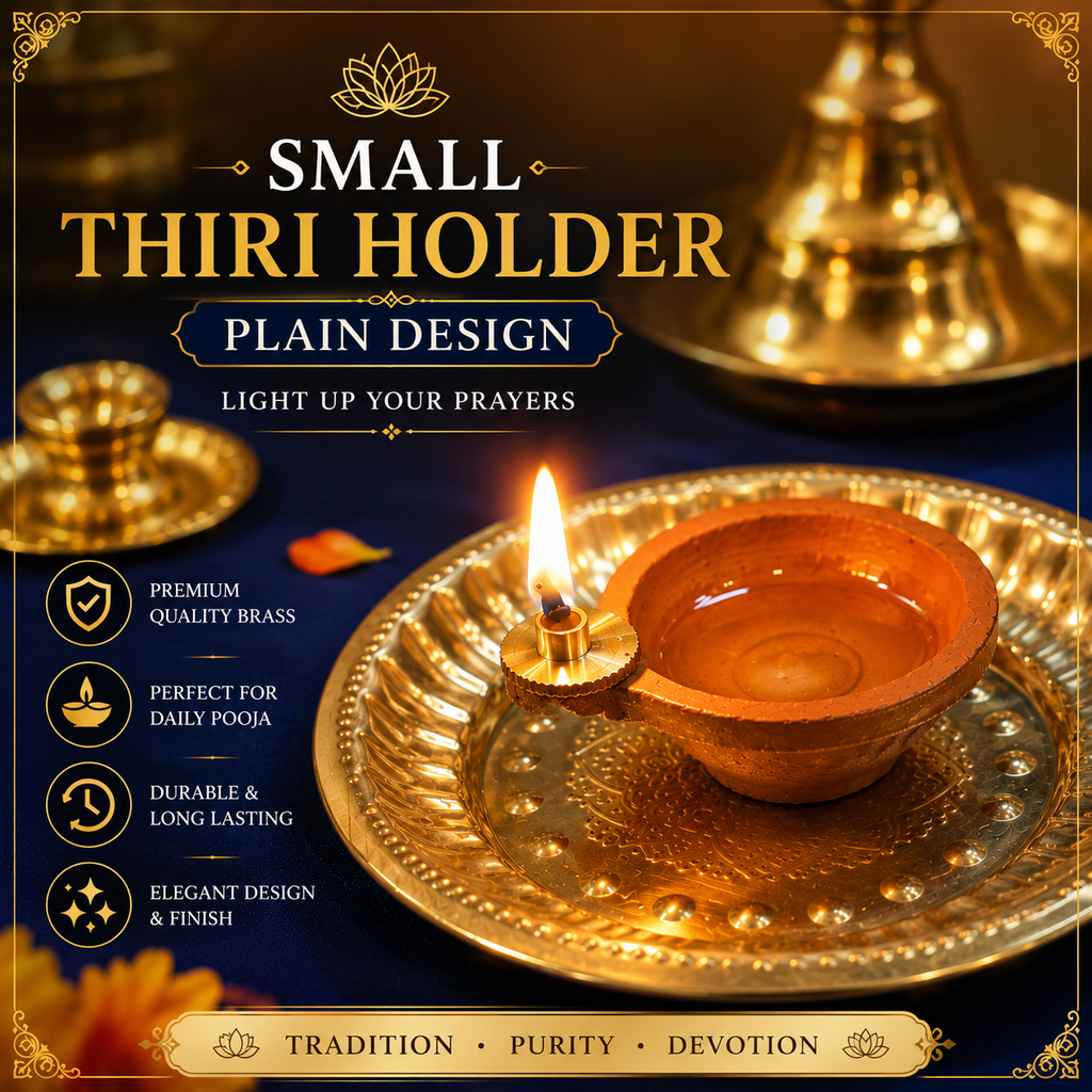 Small Thiri Holder 1-1