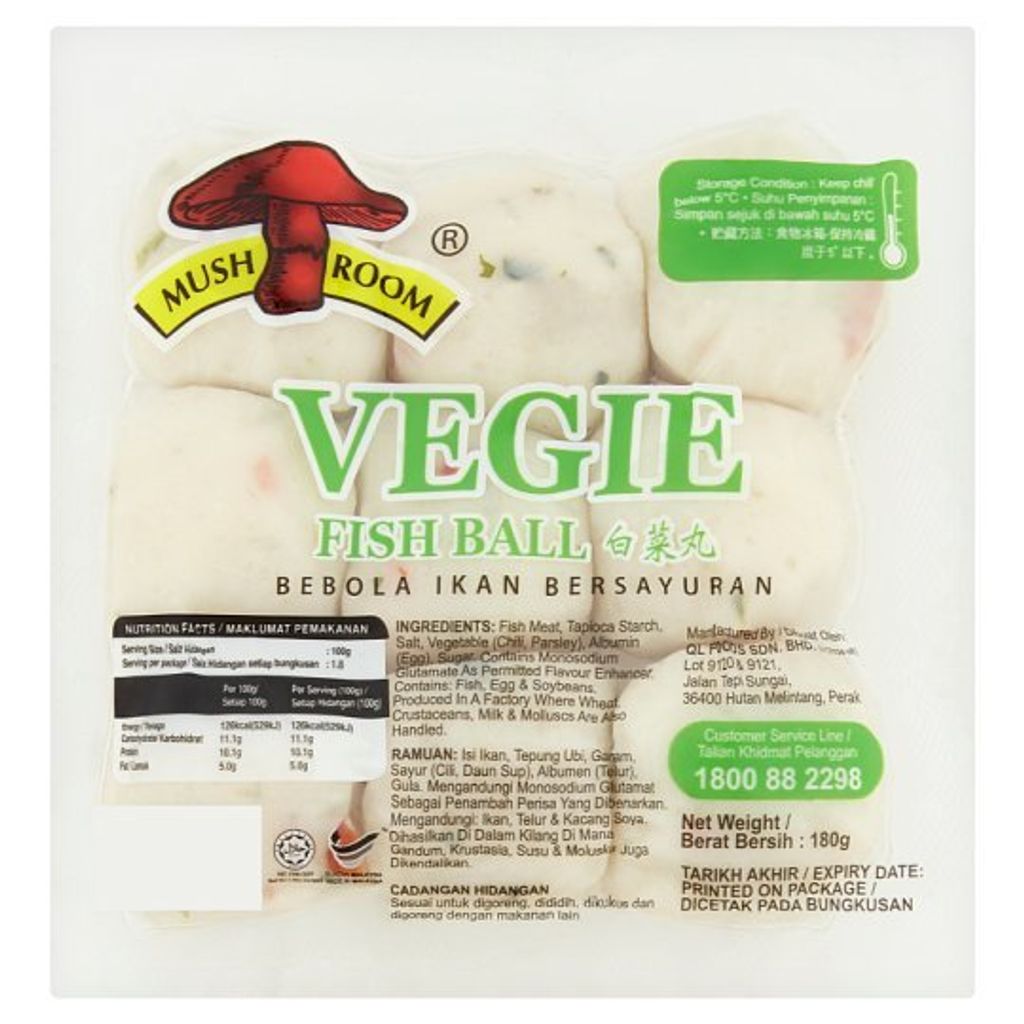 Mushroom-Vegie-Fish-Ball-180g