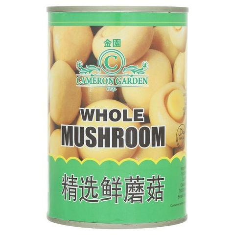 Cameron-Garden-Button-Mushroom-425g
