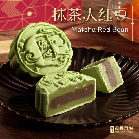 4.Matcha Red Bean.jpg