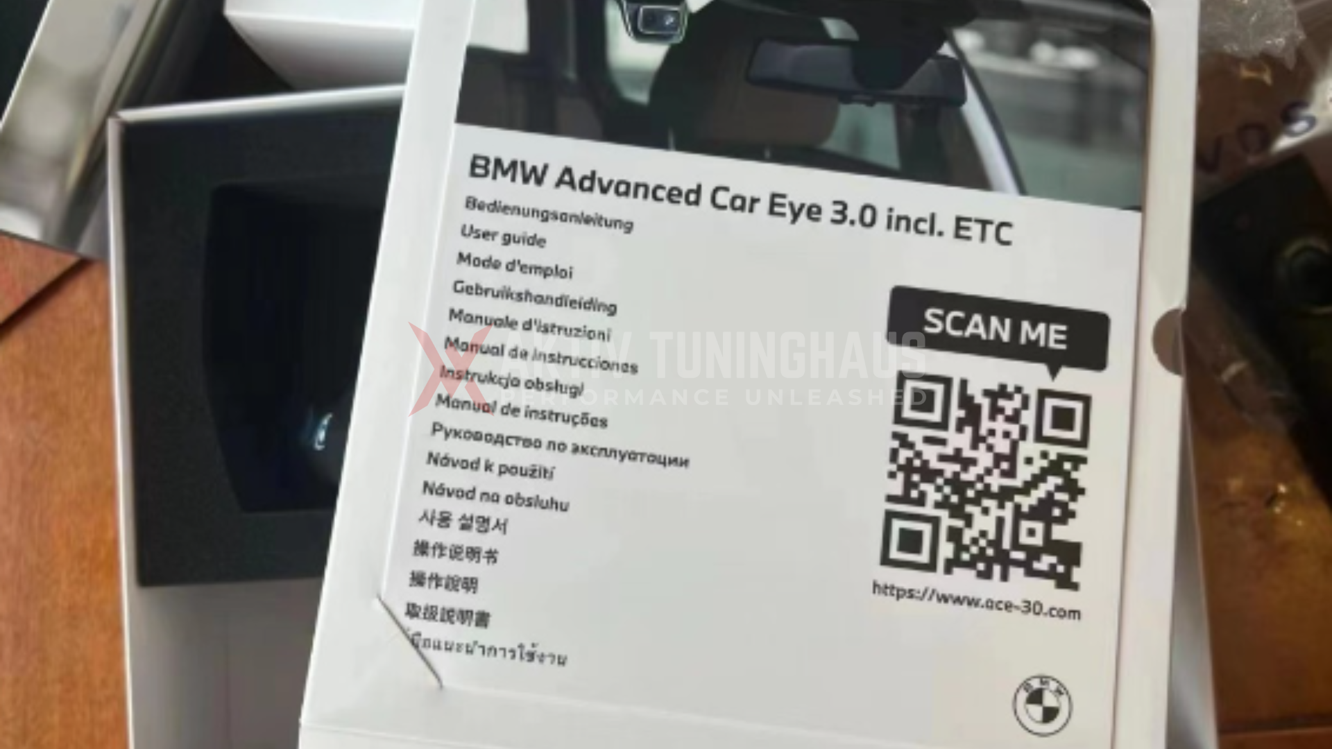 BMW Advanced Car Eye 3.0 Pro, Interior
