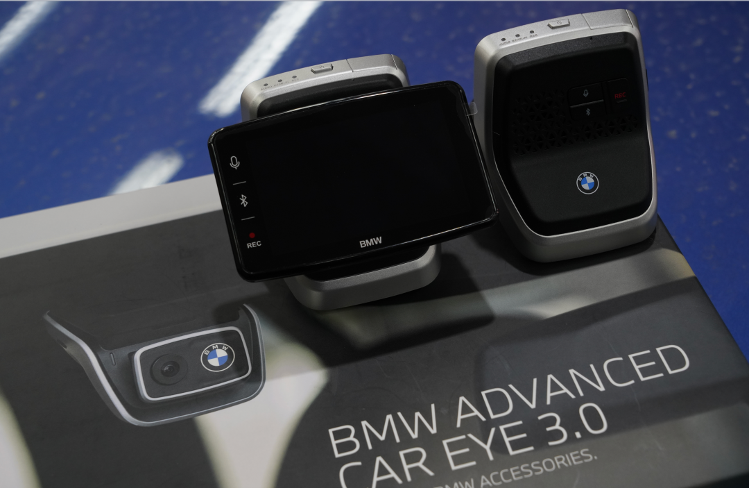 BMW ADVANCED CAR EYE PRO 3.0 Dashcam (ACE 3.0 Pro) – Aktiv BMW ADVANCED CAR EYE PRO 3.0 Dashcam (ACE 3.0 Pro) – Aktiv