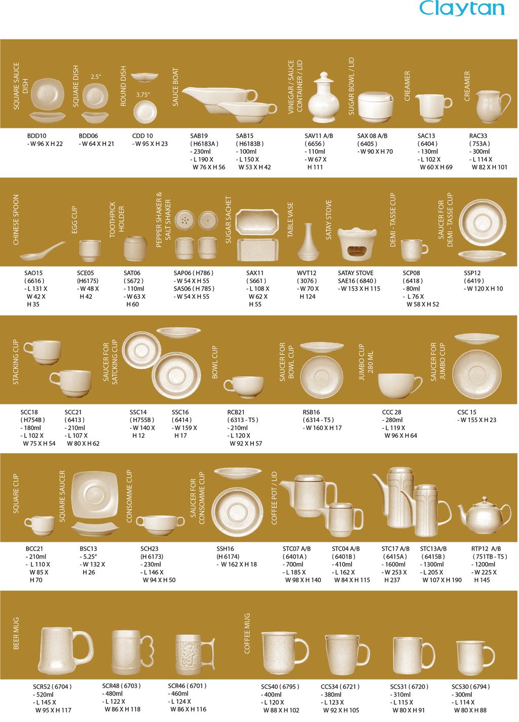 ceramic-tableware-malaysia377-claytan-spekle-beige-malaysia-3.jpg