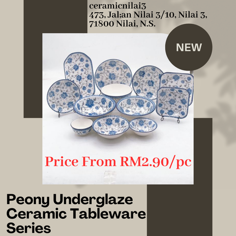 Peony Ceramic Tableware Series (1)