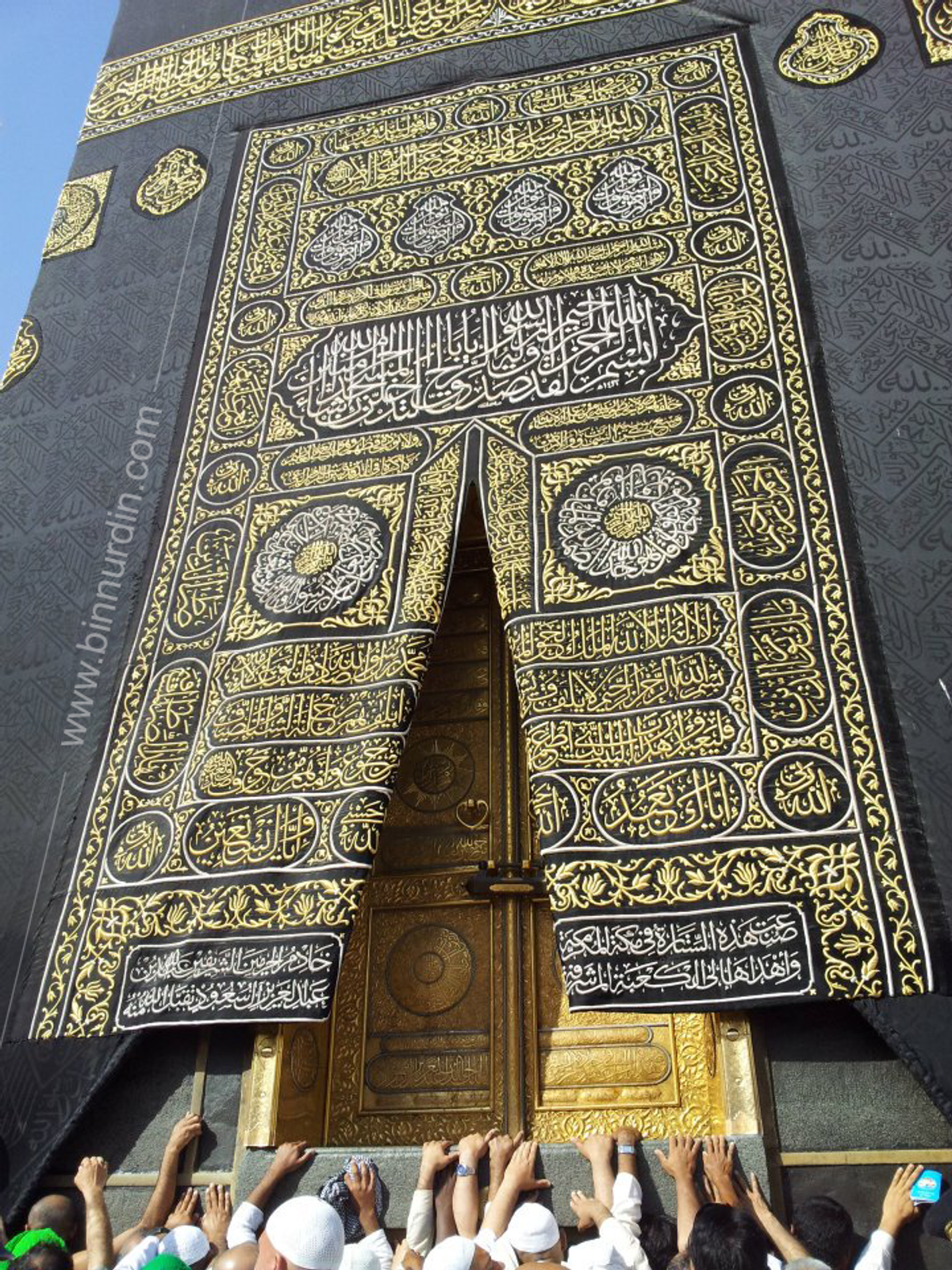 5 Tempat Paling Mustajab untuk Berdoa dalam Masjidil Haram
