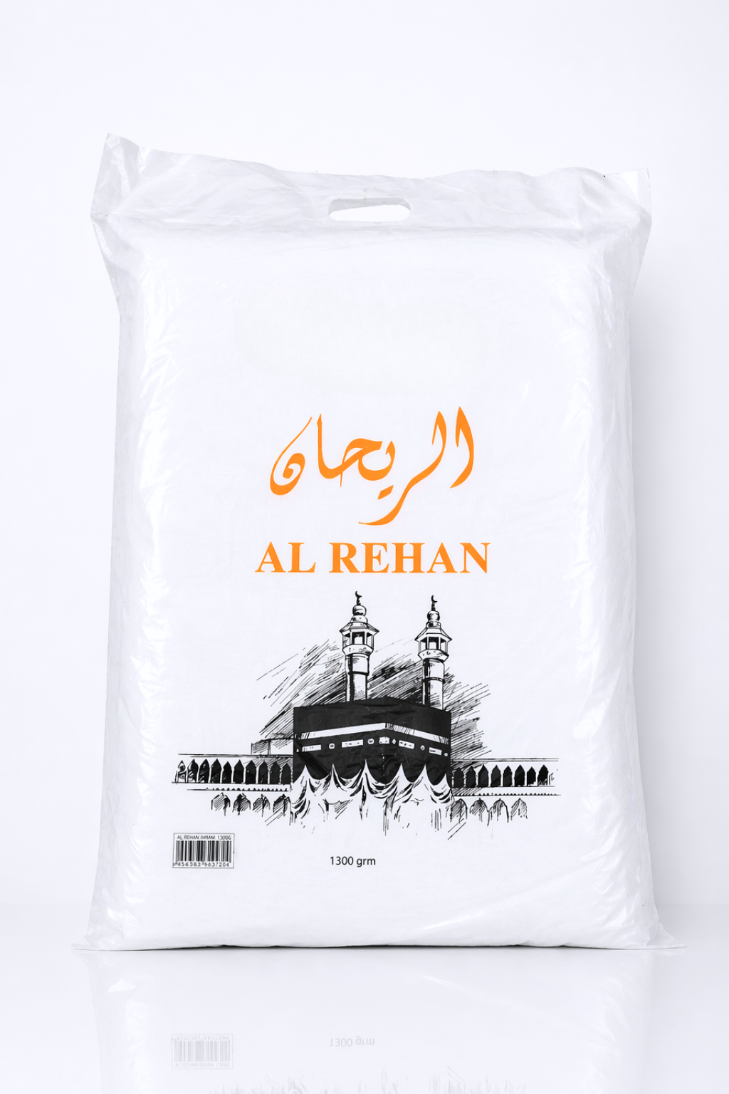al rehan(1)