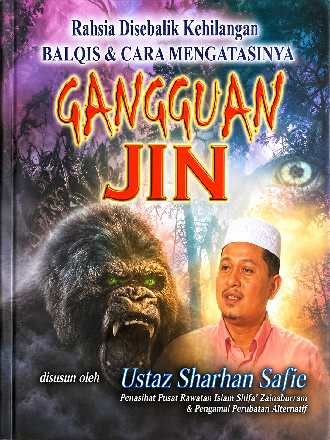 gangguan