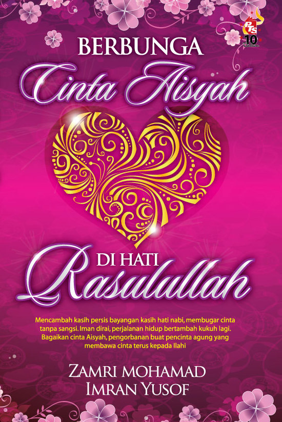 Berbunga_Cinta_Aisyah_NEW